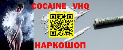 ГАЛЛЮЦИНОГЕННЫЕ ГРИБЫ Азнакаево