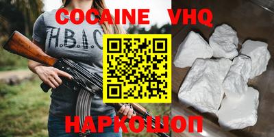 ГАЛЛЮЦИНОГЕННЫЕ ГРИБЫ Азнакаево
