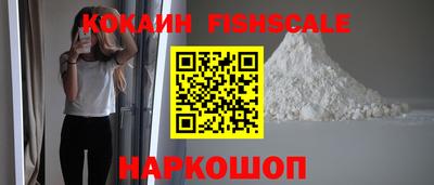 ГАЛЛЮЦИНОГЕННЫЕ ГРИБЫ Азнакаево