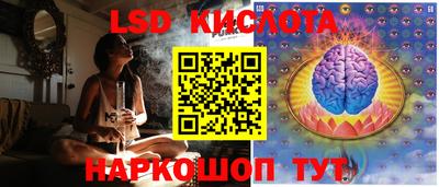дистиллят марихуана Абакан