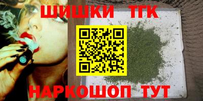 ГАЛЛЮЦИНОГЕННЫЕ ГРИБЫ Азнакаево