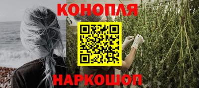 ГАЛЛЮЦИНОГЕННЫЕ ГРИБЫ Азнакаево