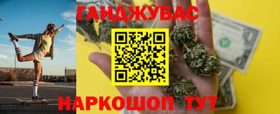 индика Абинск