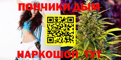 ГАЛЛЮЦИНОГЕННЫЕ ГРИБЫ Азнакаево