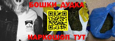 ГАЛЛЮЦИНОГЕННЫЕ ГРИБЫ Азнакаево