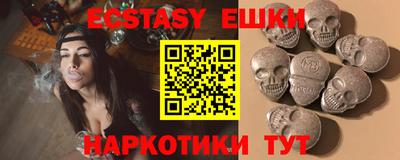 дистиллят марихуана Абакан