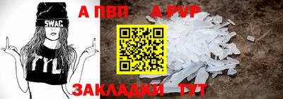 дистиллят марихуана Абакан