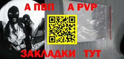 ГАЛЛЮЦИНОГЕННЫЕ ГРИБЫ Азнакаево