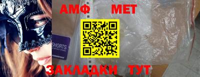 дистиллят марихуана Абакан