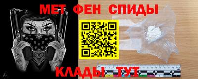 индика Абинск