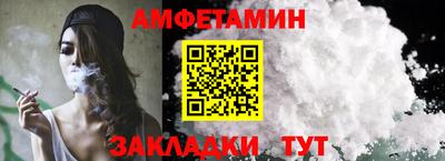 ГАЛЛЮЦИНОГЕННЫЕ ГРИБЫ Азнакаево