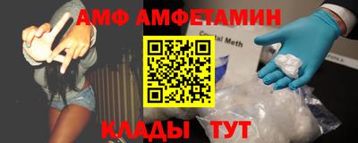 дистиллят марихуана Абакан