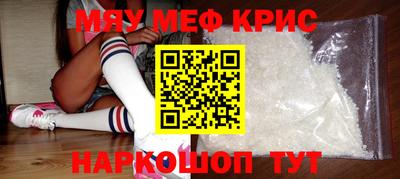 ГАЛЛЮЦИНОГЕННЫЕ ГРИБЫ Азнакаево