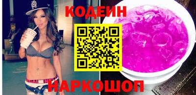 дистиллят марихуана Абакан