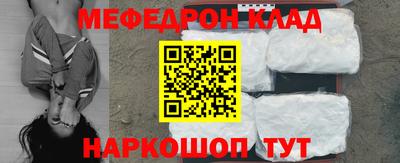 ГАЛЛЮЦИНОГЕННЫЕ ГРИБЫ Азнакаево