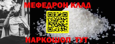 дистиллят марихуана Абакан