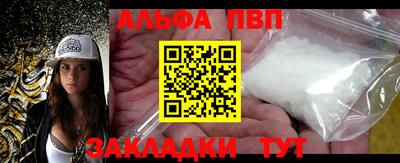 дистиллят марихуана Абакан